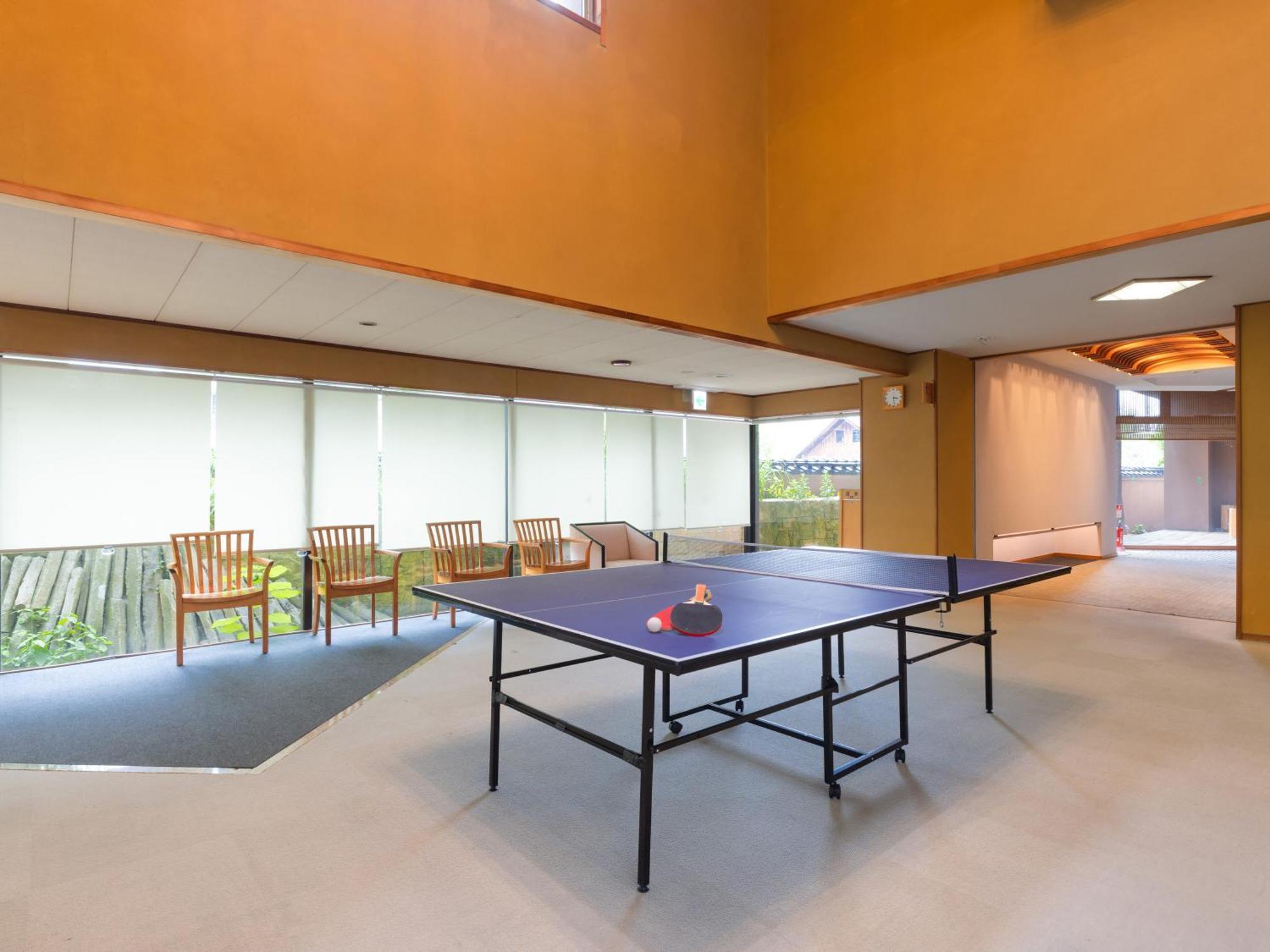 Ryokan Apa & Katayamazu Onsen Kasuikyo 3*