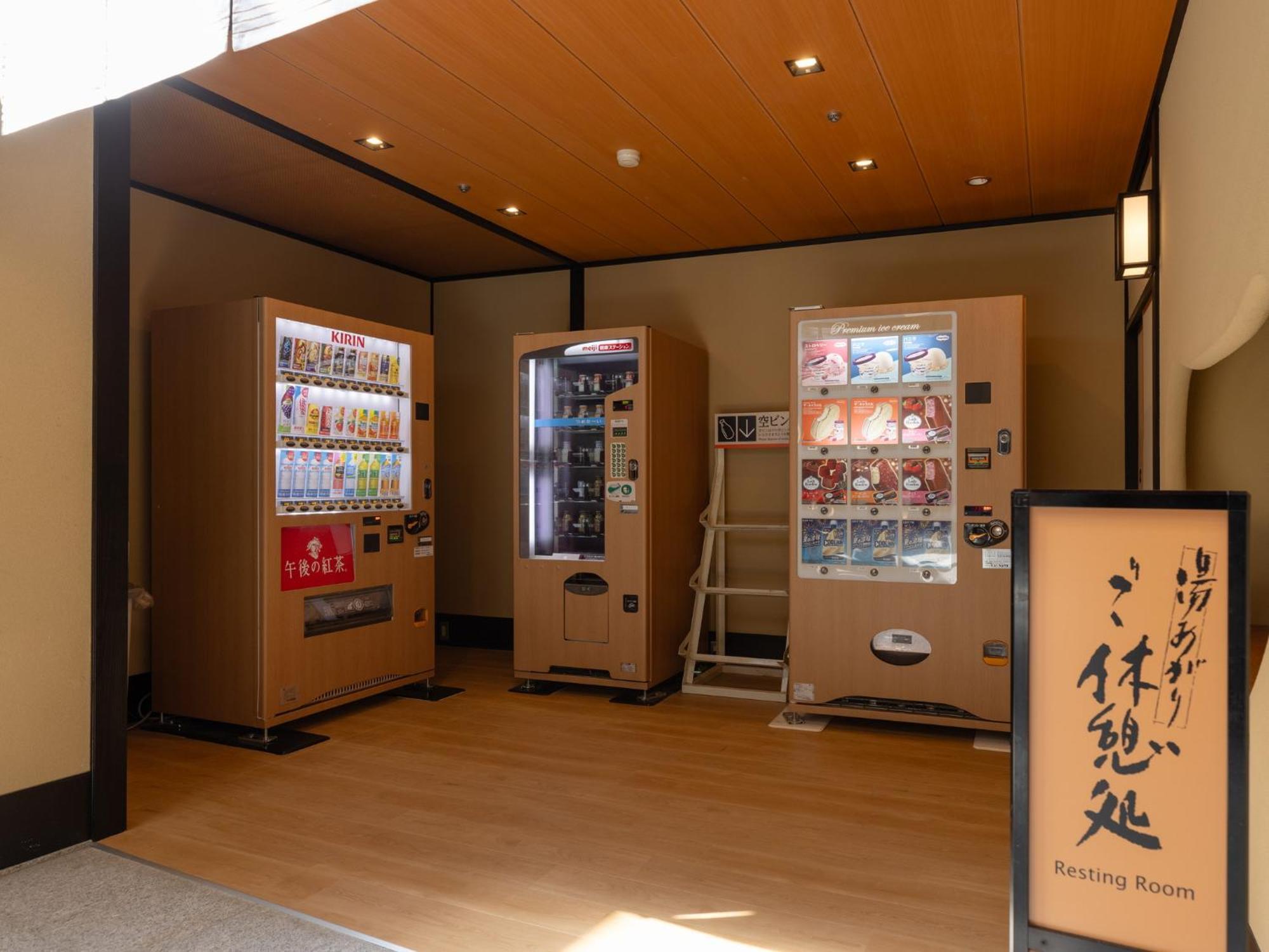 Apa & Katayamazu Onsen Kasuikyo Ryokan 3*